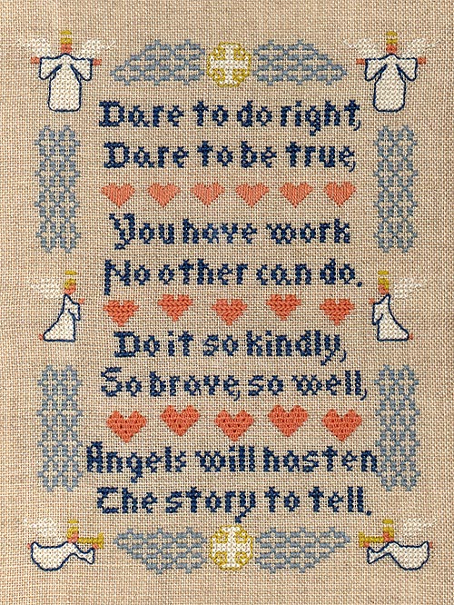 Image of Dare Sampler